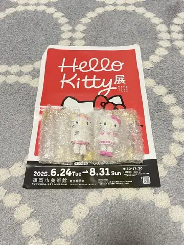 헬로키티 전시회 시크릿 마스코트 참 A