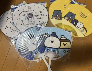문구와 함께 부채 6종 세트