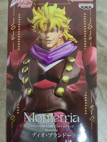 Mometria 디오 브랜도 피규어