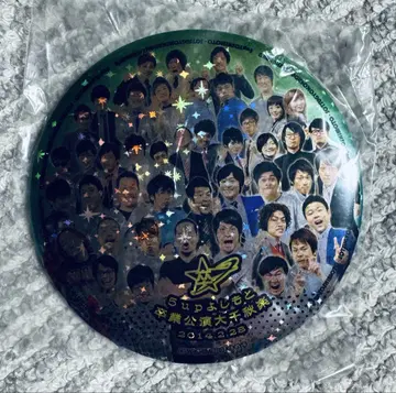 5up 요시모토 졸업공연 대천추락 특대형 홀로그램 캔뱃지
