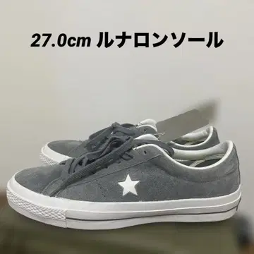 CONS ONE STAR 루나론 밑창 27.0cm