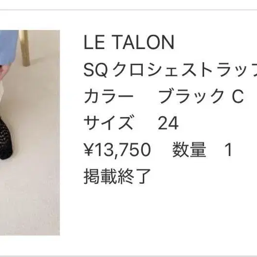 1번째 상품 이미지