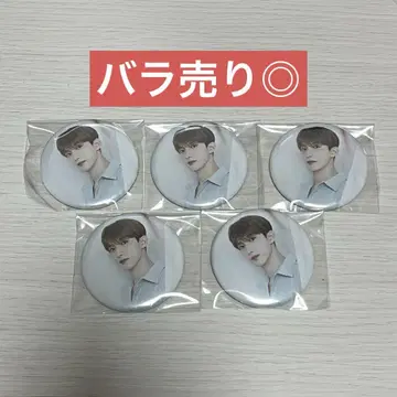 SEVENTEEN 세부치 도겸 캔뱃지 카페