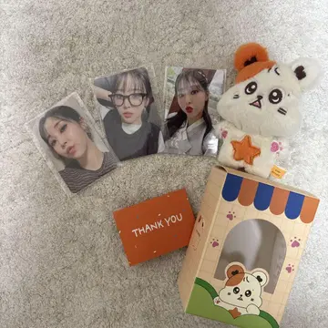 함비리