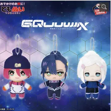 GQuuuuuuX 토모누이 ~파이롯트 수트 ver.~ 3종 컴프 세트