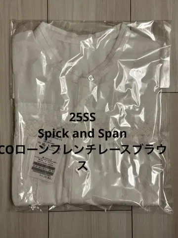 새상품 Spick and Span CO 론 프렌치 레이스 블라우스 화이트