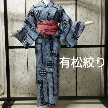 아리마츠 시보리 유카타  변형 패턴