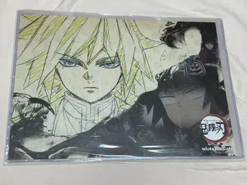 귀멸의 칼날 토미오카 기유 ufotable Cafe 런치 매트