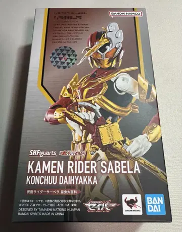 [미개봉 새상품] S.H.Figuarts 가면라이더 사벨라 곤충대백과
