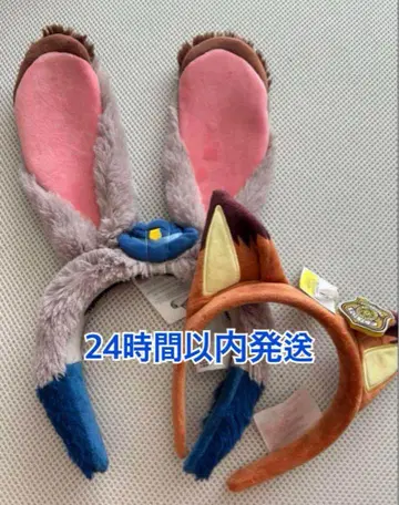 경찰관 주디 닉 주토피아 머리띠 상하이 디즈니 홍콩