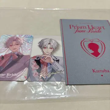 쿠츠하 폴라로이드 Prism Heart June Bride 2025