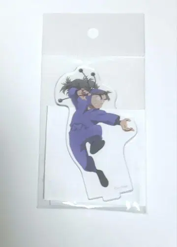 닌자 소년 란타로