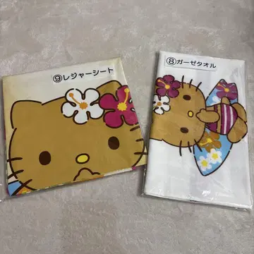 일광화상 키티 제일복권 레저 시트 & 타월 세트