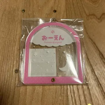 마법사의 약속 슬라이드 아크릴 참 네로