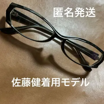 가면라이더 덴오 우라타로스 사토 타케루 패션 안경 코스프레