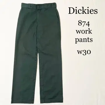 Dickies 디키즈 874 워크 팬츠 W30 올리브 카키