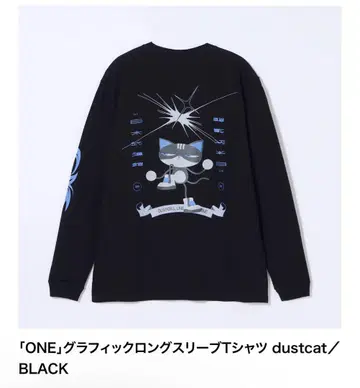 DUSTCELL "ONE" 그래픽 롱 슬리브 티셔츠