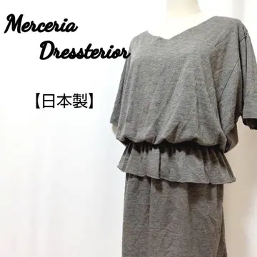 Merceria Dressterior 울 혼방 허리밴딩 원피스