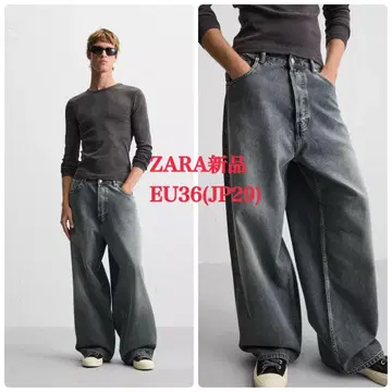 ZARA 슈퍼 배기 핏 청바지 EU36 택 포함 새상품 블루/그린