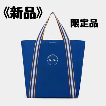 [ 얇게 접어 발송 ] 안야 힌드마치 유니버셜 백 싱가포르