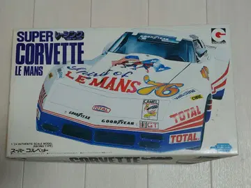 에이다이 그립 1/24 슈퍼 콜벳