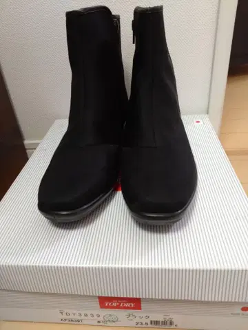 TOP-DRY 블랙 부츠 23.5cm