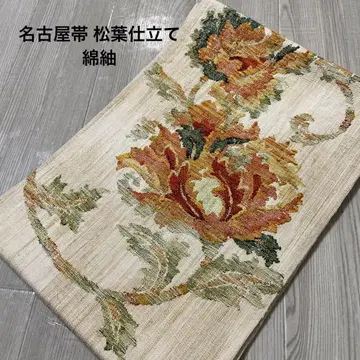 면 츄무 마츠바 재단 나고야 오비 베이지에 큰 모란 패턴