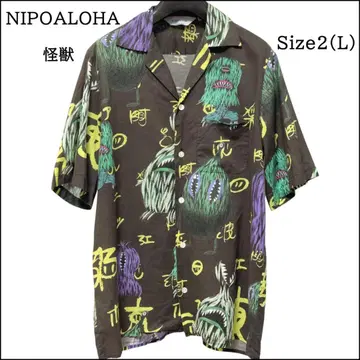 [ 레어! ] NIPOALOHA 니포아로하 아로하 셔츠 괴수 유령 몬스터