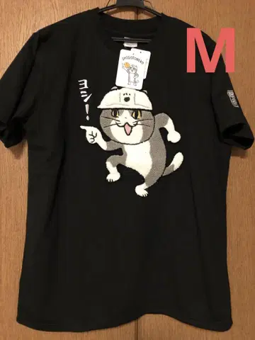 일하는 고양이 티셔츠 현장 고양이 요시! 남성용 M 사이즈 새상품