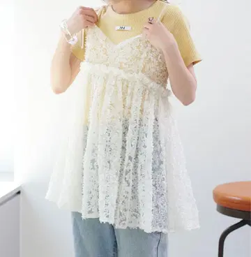 Kastane 웨이브 자수 튤 튜닉