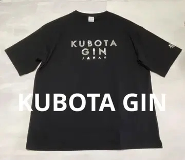 새상품 레어 KUBOTA GIN JAPAN 티셔츠 일본주 쿠보타