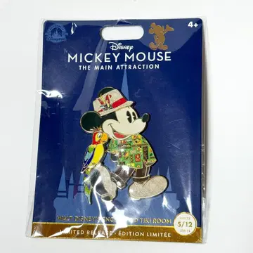 WDW 50주년 미키마우스 치키룸 핀 배지 어트랙션