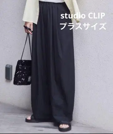 studio CLIP 볼륨 개더 이지 팬츠 미사용 새상품