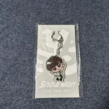 SnowMan 아베 료헤이 키링