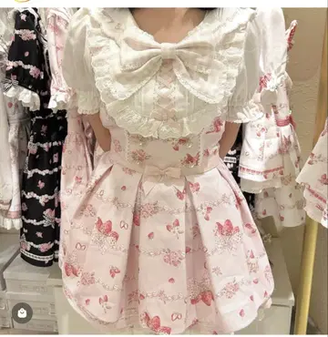크리미 베리 패턴 셋업