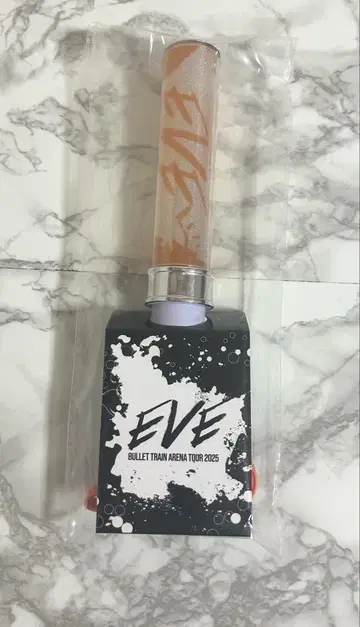 초특급 EVE 응원봉 하루