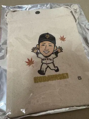 요미우리 자이언츠 거인 고바야시 세이지 가챠 가을 사코슈