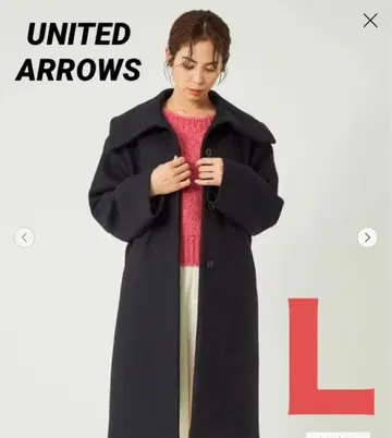 유나이티드 애로우즈 그린 라벨 릴랙싱