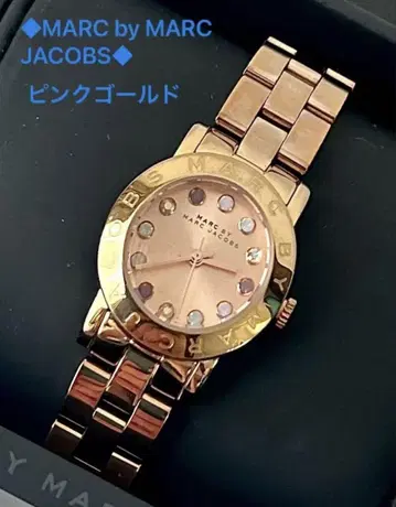 MARC BY MARC JACOBS 여성용 손목시계 [배송비 포함]