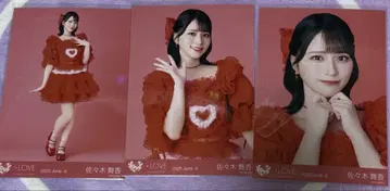 이코러브 브로마이드 사사키 마이카 토쿠베츄, 시테2 컴프
