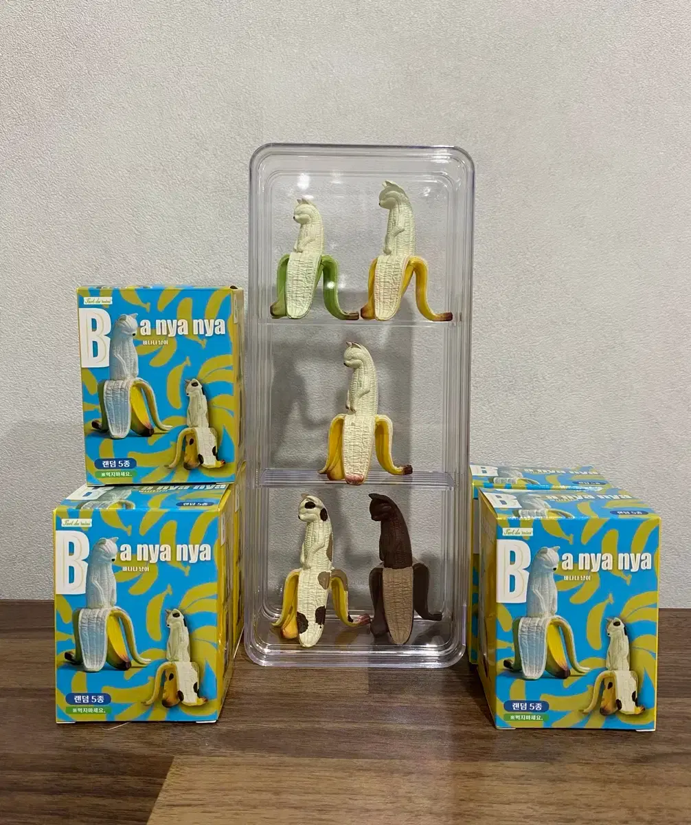 바냐냐 | 브랜드 중고거래 플랫폼, 번개장터