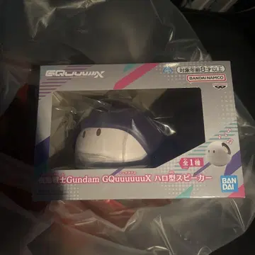 기동전사 건담 GQuuuuuuX 할로형 스피커