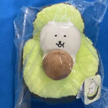 나가노 캐릭터 아보카도 봉제 인형 미개봉 새상품