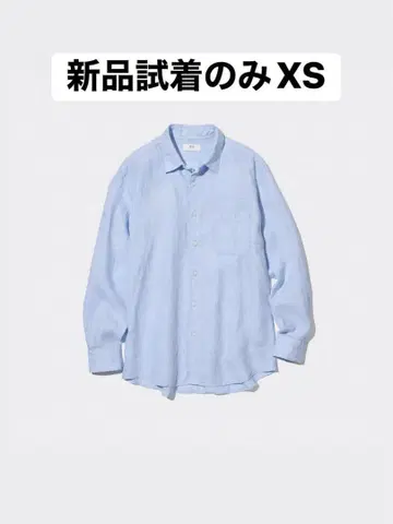 프리미엄 린넨 셔츠 XS 스카이블루