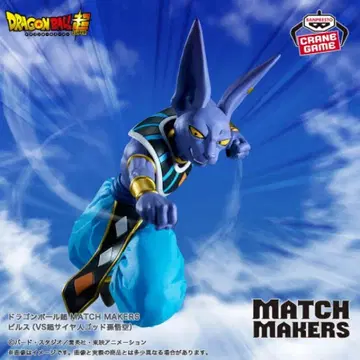 드래곤볼 초 MATCH MAKERS 비루스 (VS 초사이어인 갓 손오공)