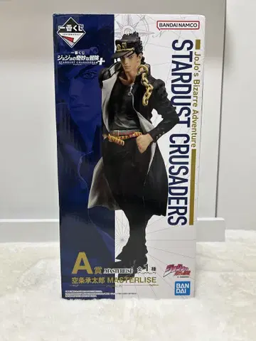죠죠의 기묘한 모험 제일복권 A상 쿠죠 죠타로