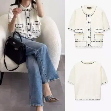 ZARA / 스티치 니트 자켓