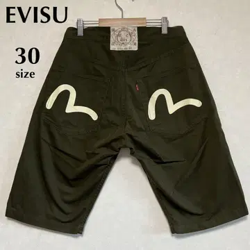 EVISU 에비수 30 (M) 컨디션 최상 올리브 숏 팬츠 갈매기 패턴