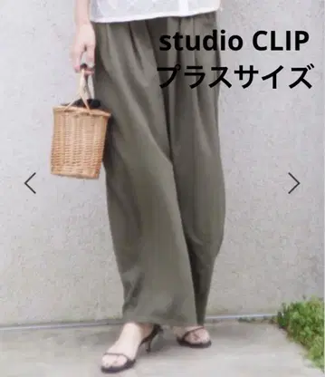 studio CLIP 볼륨 개더 이지 팬츠 카키