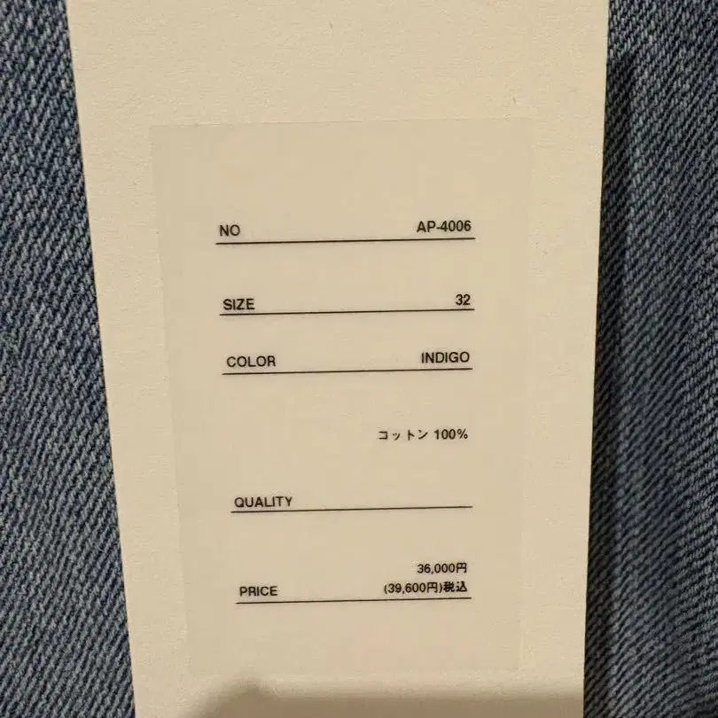 4번째 상품 이미지